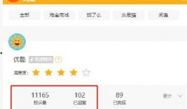 黑料网站永久免费看视频.9-1-1爆料网,永久免费看视频，9-1-1爆料网独家爆料